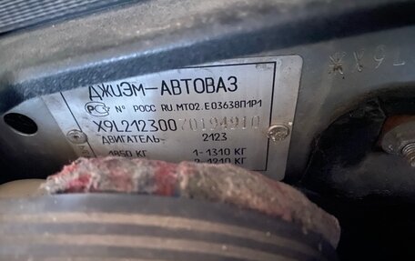 Daewoo Nexia I рестайлинг, 2011 год, 200 000 рублей, 10 фотография