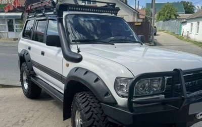 Toyota Land Cruiser 80 рестайлинг, 1993 год, 2 450 000 рублей, 1 фотография
