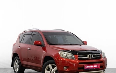 Toyota RAV4, 2007 год, 1 249 000 рублей, 1 фотография