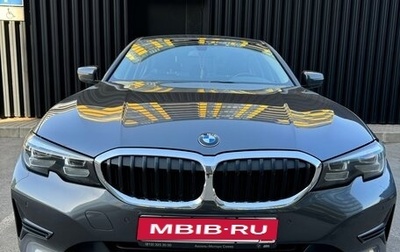 BMW 3 серия, 2020 год, 3 250 000 рублей, 1 фотография