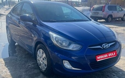 Hyundai Solaris II рестайлинг, 2013 год, 569 000 рублей, 1 фотография