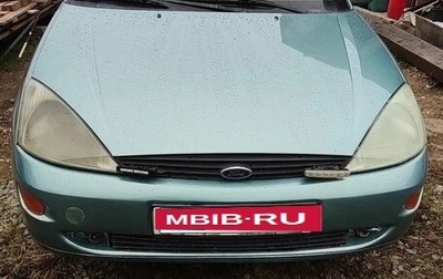 Ford Focus IV, 1998 год, 250 000 рублей, 1 фотография