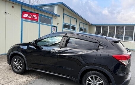 Honda Vezel, 2020 год, 1 750 000 рублей, 1 фотография