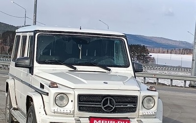 Mercedes-Benz G-Класс AMG, 2016 год, 10 000 000 рублей, 1 фотография