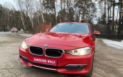 BMW 3 серия, 2014 год, 1 700 000 рублей, 1 фотография