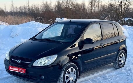Hyundai Getz I рестайлинг, 2007 год, 600 000 рублей, 1 фотография