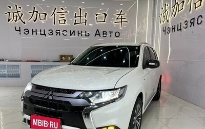 Mitsubishi Outlander III рестайлинг 3, 2022 год, 2 260 000 рублей, 1 фотография