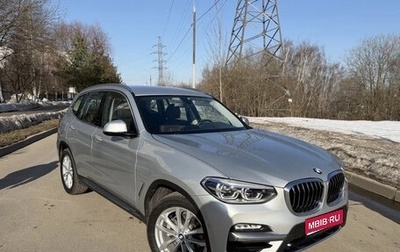 BMW X3, 2018 год, 4 200 000 рублей, 1 фотография
