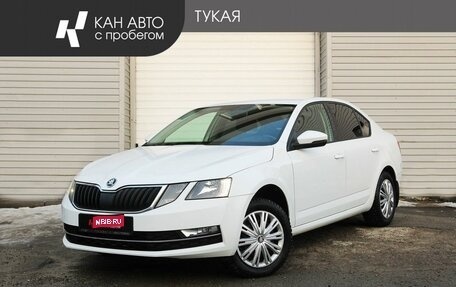 Skoda Octavia, 2020 год, 1 977 000 рублей, 1 фотография