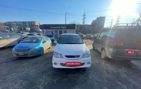 Toyota Gaia, 1999 год, 600 000 рублей, 1 фотография