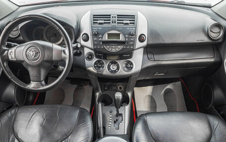 Toyota RAV4, 2007 год, 1 249 000 рублей, 11 фотография