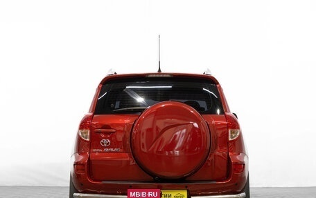 Toyota RAV4, 2007 год, 1 249 000 рублей, 6 фотография