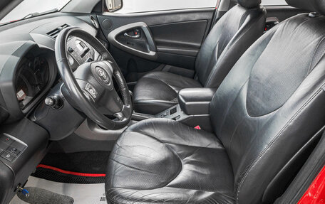 Toyota RAV4, 2007 год, 1 249 000 рублей, 12 фотография