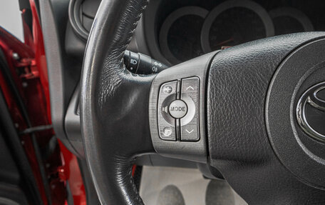 Toyota RAV4, 2007 год, 1 249 000 рублей, 17 фотография