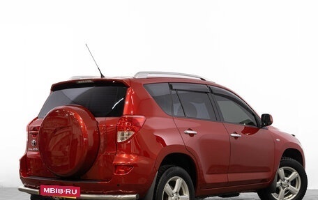 Toyota RAV4, 2007 год, 1 249 000 рублей, 5 фотография