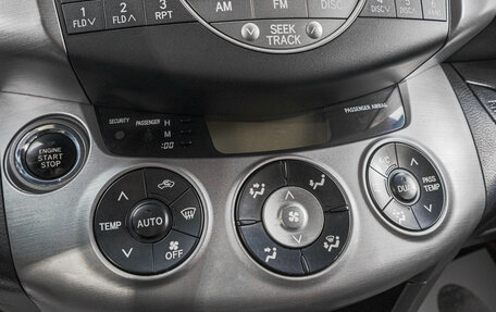 Toyota RAV4, 2007 год, 1 249 000 рублей, 22 фотография