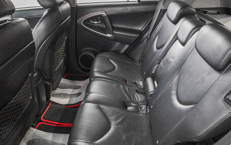 Toyota RAV4, 2007 год, 1 249 000 рублей, 27 фотография