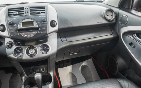 Toyota RAV4, 2007 год, 1 249 000 рублей, 25 фотография