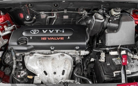 Toyota RAV4, 2007 год, 1 249 000 рублей, 8 фотография