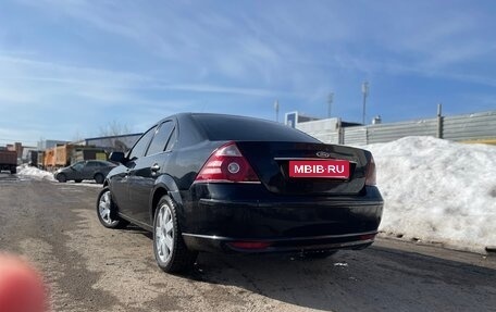 Ford Mondeo III, 2006 год, 390 000 рублей, 2 фотография