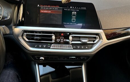 BMW 3 серия, 2020 год, 3 250 000 рублей, 9 фотография