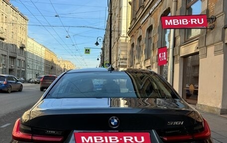 BMW 3 серия, 2020 год, 3 250 000 рублей, 5 фотография