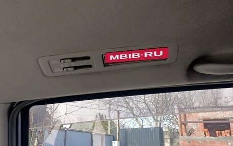 Toyota Noah III, 2007 год, 980 000 рублей, 15 фотография