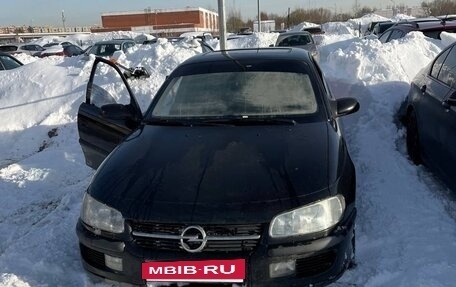 Opel Omega B, 1997 год, 450 000 рублей, 5 фотография