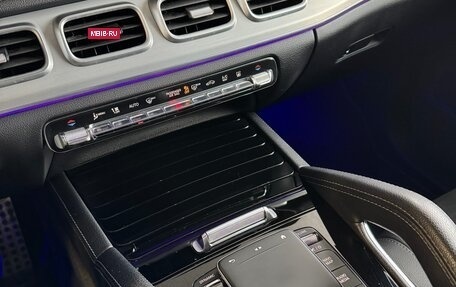 Mercedes-Benz GLE, 2020 год, 5 400 000 рублей, 19 фотография