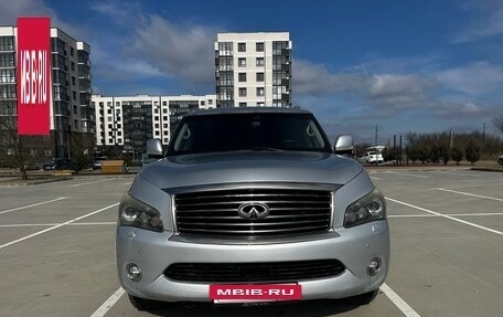 Infiniti QX56, 2011 год, 2 150 000 рублей, 6 фотография