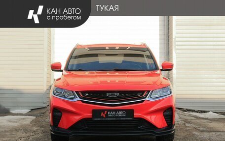 Geely Coolray I, 2022 год, 1 599 000 рублей, 2 фотография