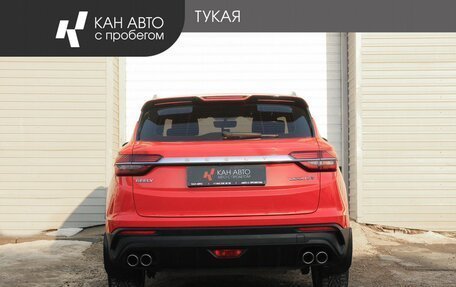 Geely Coolray I, 2022 год, 1 599 000 рублей, 4 фотография