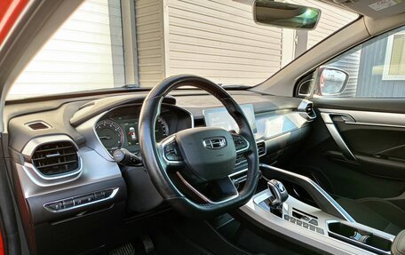 Geely Coolray I, 2022 год, 1 599 000 рублей, 9 фотография