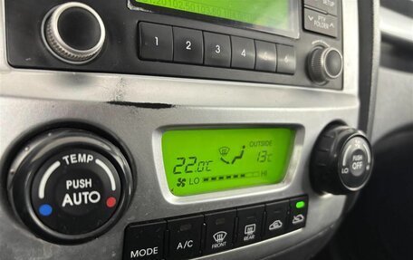 KIA Sportage II, 2010 год, 849 000 рублей, 16 фотография