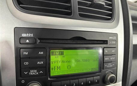 KIA Sportage II, 2010 год, 849 000 рублей, 15 фотография