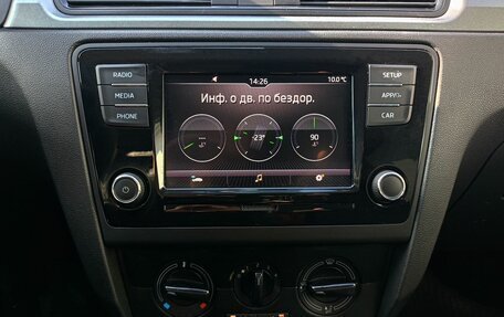 Skoda Rapid I, 2019 год, 1 349 000 рублей, 20 фотография