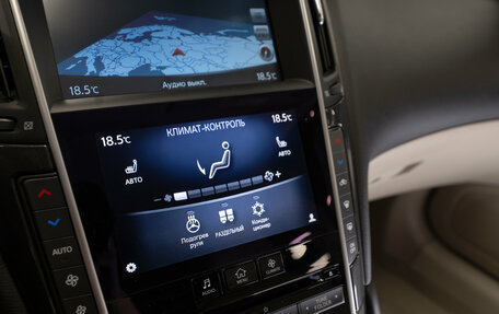 Infiniti Q50 I рестайлинг, 2014 год, 2 230 000 рублей, 22 фотография