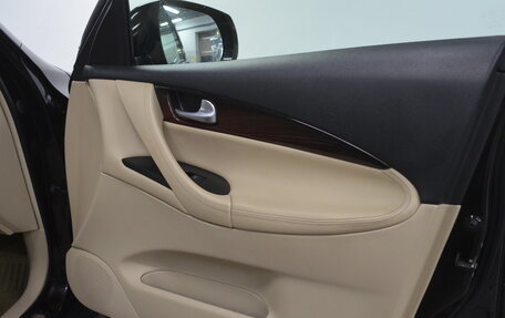 Infiniti QX50 I рестайлинг, 2016 год, 1 950 000 рублей, 11 фотография