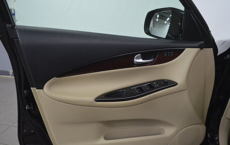 Infiniti QX50 I рестайлинг, 2016 год, 1 950 000 рублей, 14 фотография