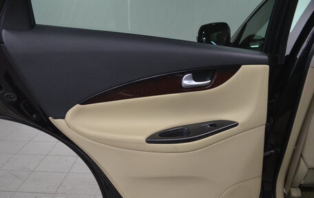 Infiniti QX50 I рестайлинг, 2016 год, 1 950 000 рублей, 13 фотография