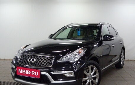 Infiniti QX50 I рестайлинг, 2016 год, 1 950 000 рублей, 2 фотография