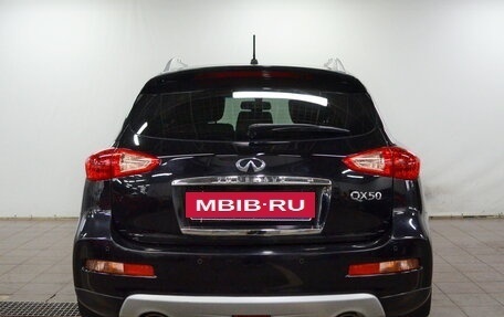 Infiniti QX50 I рестайлинг, 2016 год, 1 950 000 рублей, 7 фотография