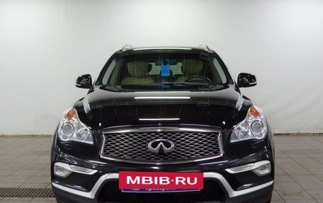 Infiniti QX50 I рестайлинг, 2016 год, 1 950 000 рублей, 6 фотография