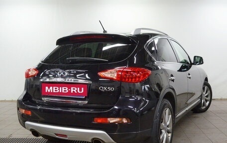 Infiniti QX50 I рестайлинг, 2016 год, 1 950 000 рублей, 3 фотография