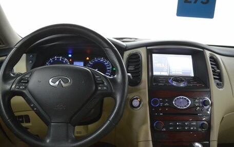 Infiniti QX50 I рестайлинг, 2016 год, 1 950 000 рублей, 19 фотография