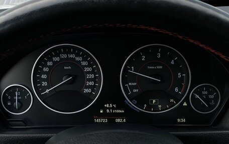 BMW 3 серия, 2019 год, 2 750 000 рублей, 24 фотография