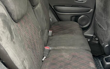 Honda Vezel, 2020 год, 1 750 000 рублей, 5 фотография