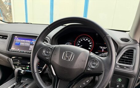 Honda Vezel, 2020 год, 1 750 000 рублей, 2 фотография
