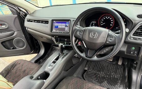 Honda Vezel, 2020 год, 1 750 000 рублей, 6 фотография