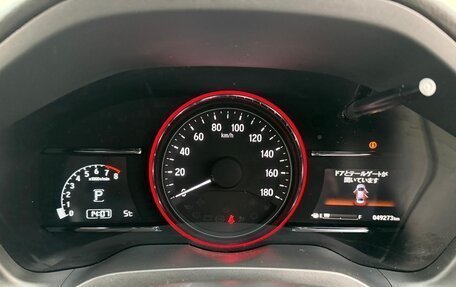 Honda Vezel, 2020 год, 1 750 000 рублей, 4 фотография